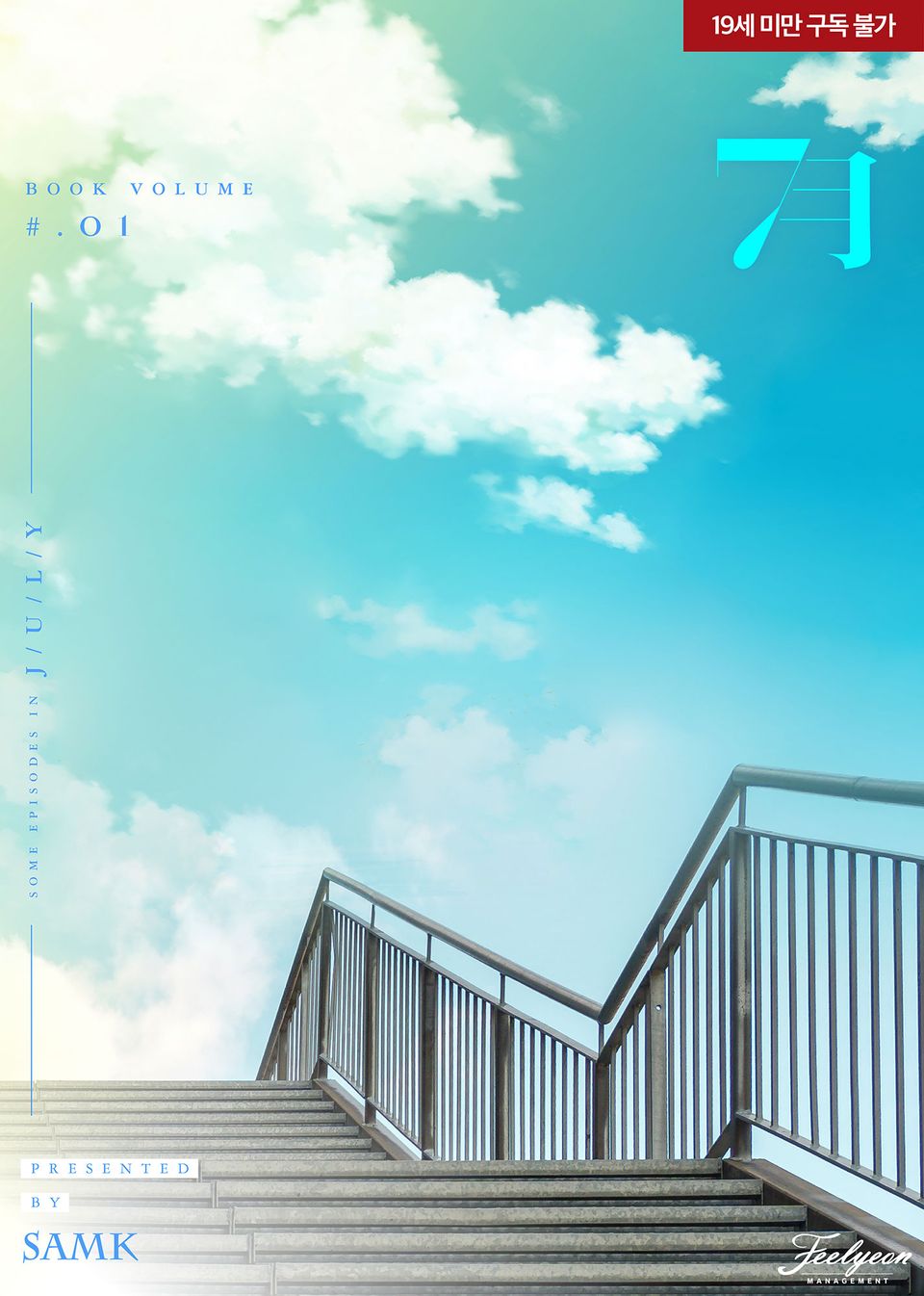 xxlarge?dpi=xxhdpi#1