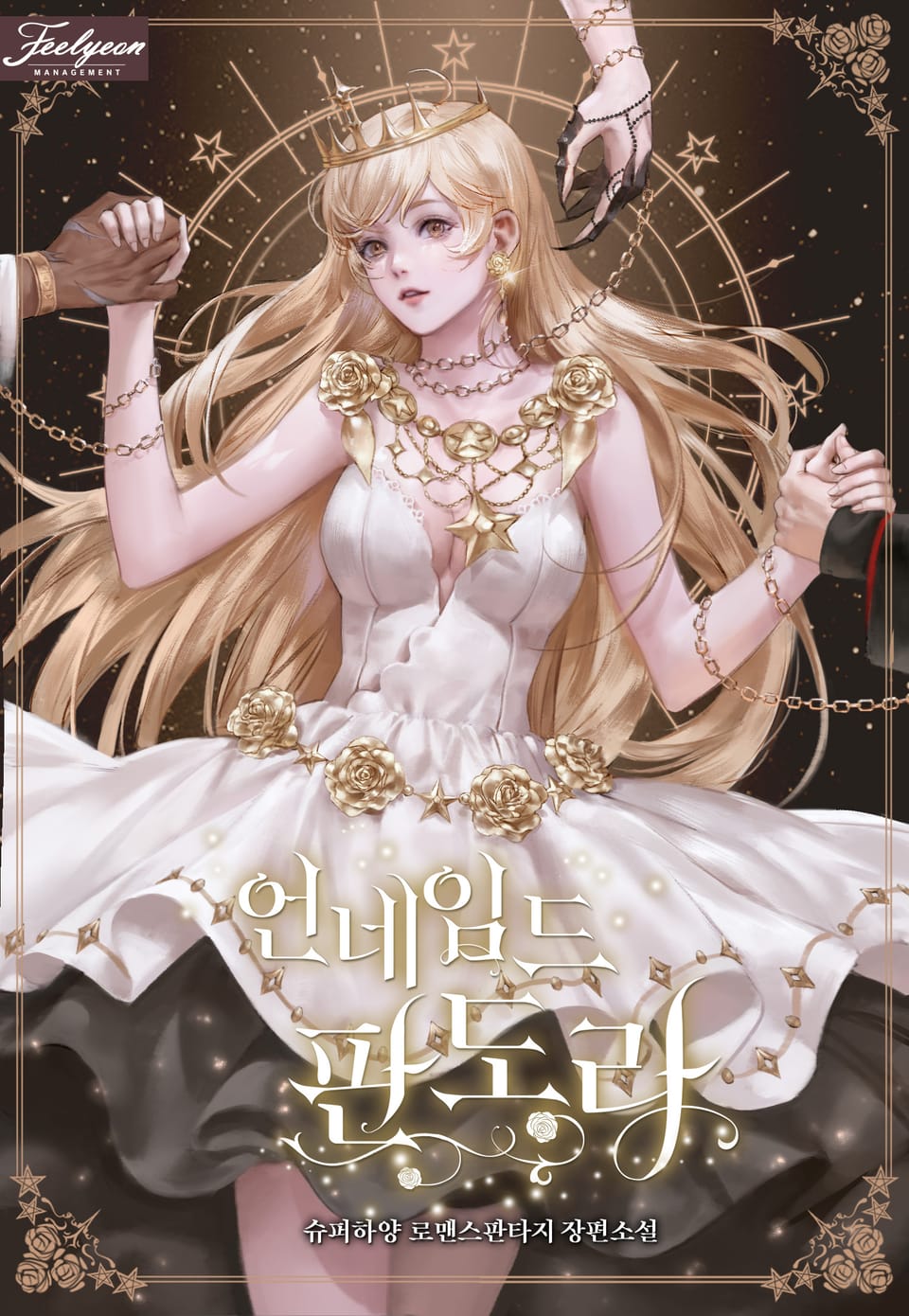 xxlarge?dpi=xxhdpi#1