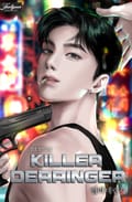 킬러 데린저 (Killer Derringer) (15세 개정판) 2화