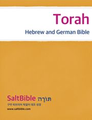 [체험판] Torah - Hebrew and German Bible