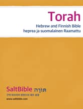 [체험판] Torah - Hebrew and Finnish Bible 표지 이미지