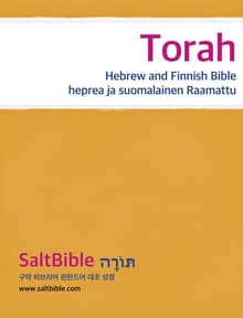 [체험판] Torah - Hebrew and Finnish Bible