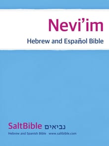 [체험판] Nevi’im - Hebrew and Español Bible