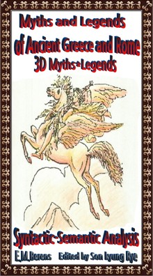 [체험판] Myths and legends of Ancient Greece and Rome 3D