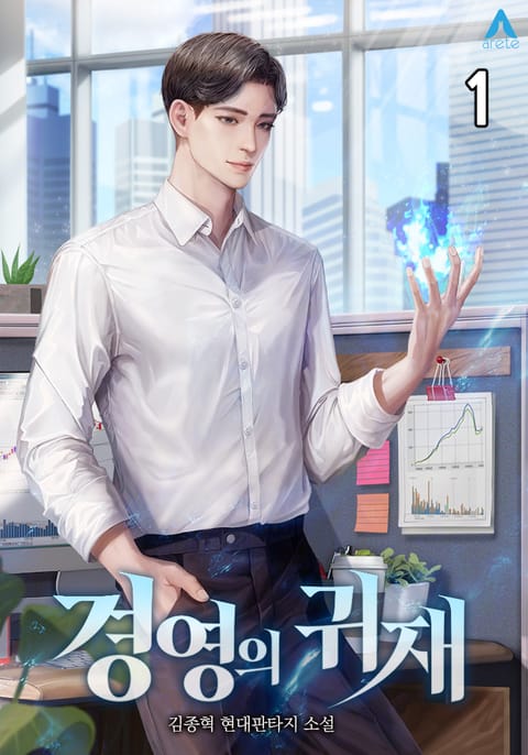 ${book_title}