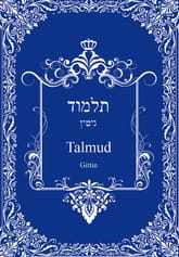 탈무드: 기틴 표지 이미지