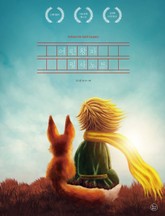 어린왕자 필사노트(영어) 표지 이미지