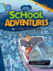 A Wild Water Ride