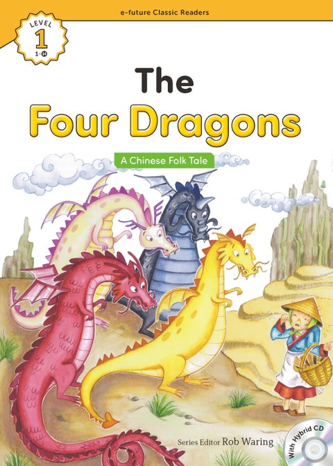 The Four Dragons 표지 이미지