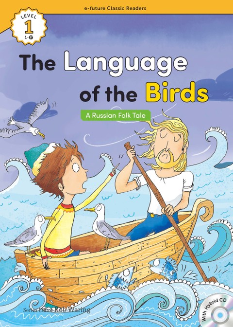 The Language of the Birds 표지 이미지