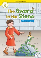The Sword in the Stone 표지 이미지