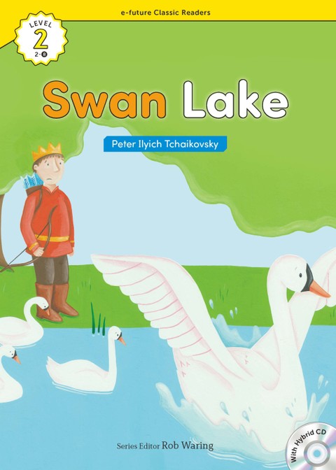 Swan Lake 표지 이미지