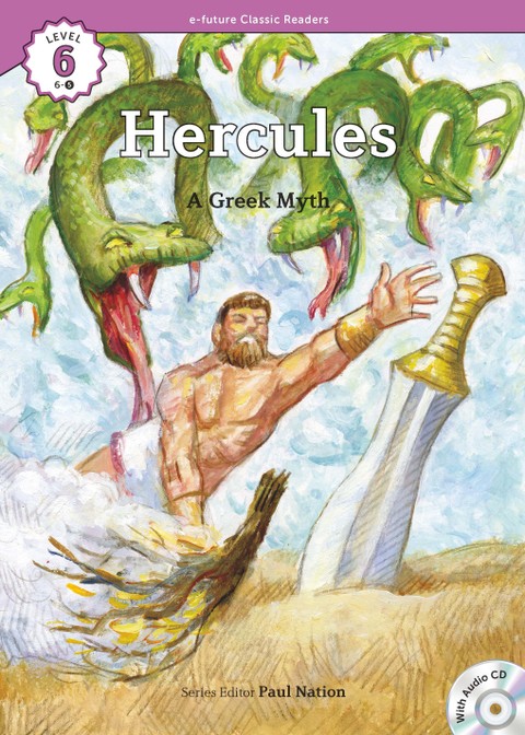 Hercules 표지 이미지
