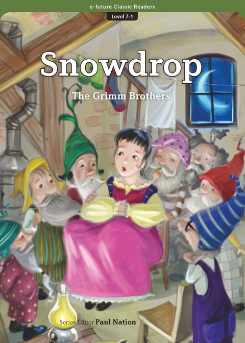 Snowdrop 표지 이미지