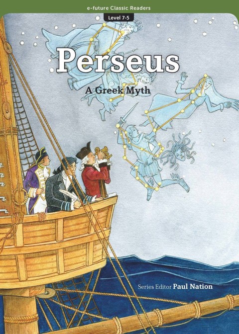 Perseus 표지 이미지