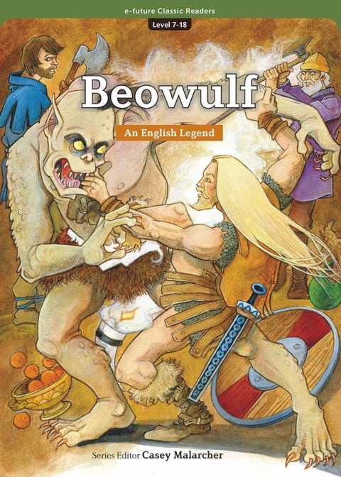 Beowulf 표지 이미지