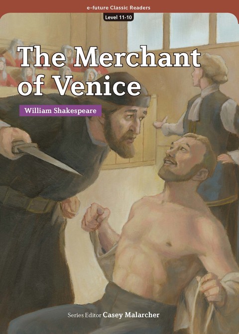 The Merchant of Venice 표지 이미지