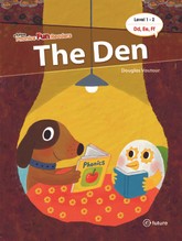 The Den 표지 이미지