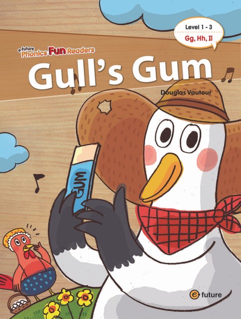 Gull’s Gum 표지 이미지