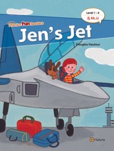 Jen’s Jet 표지 이미지