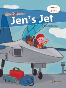 Jen’s Jet