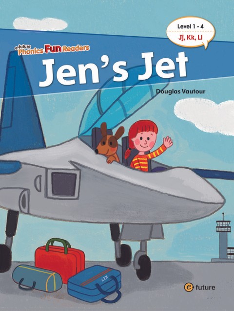 Jen’s Jet 표지 이미지