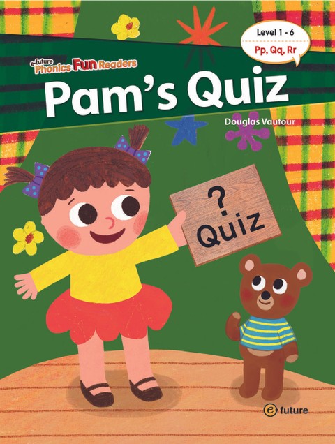 Pam’s Quiz 표지 이미지