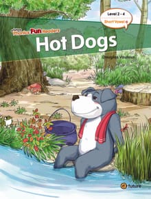 Hot Dogs