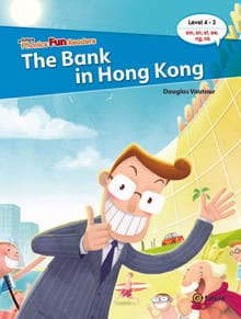 The Bank in Hong Kong