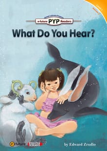 What Do You Hear?
