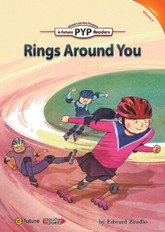 Rings Around You 표지 이미지