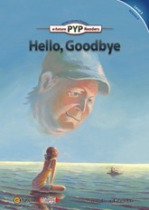 Hello, Goodbye 표지 이미지