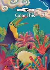 Color This 표지 이미지
