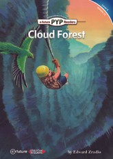 Cloud Forest 표지 이미지