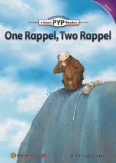 One Rappel, Two Rappel 표지 이미지