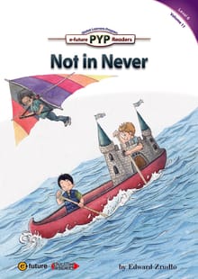 Not in Never