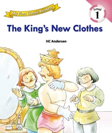 The King's New Clothes
