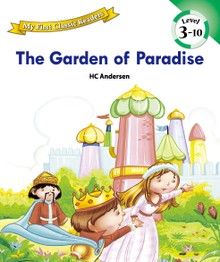 The Garden of Paradise