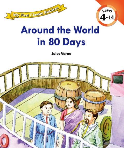 Around the World in 80 Days 표지 이미지