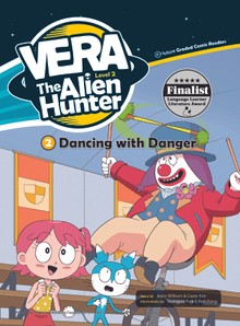 Dancing with Danger