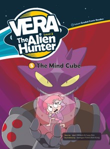 The Mind Cube