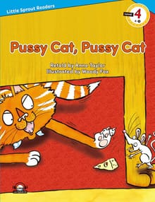 Pussy Cat, Pussy Cat