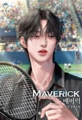 매버릭(Maverick)(15세 개정판) 3화