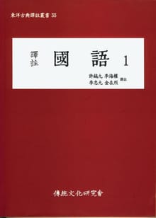 국어1