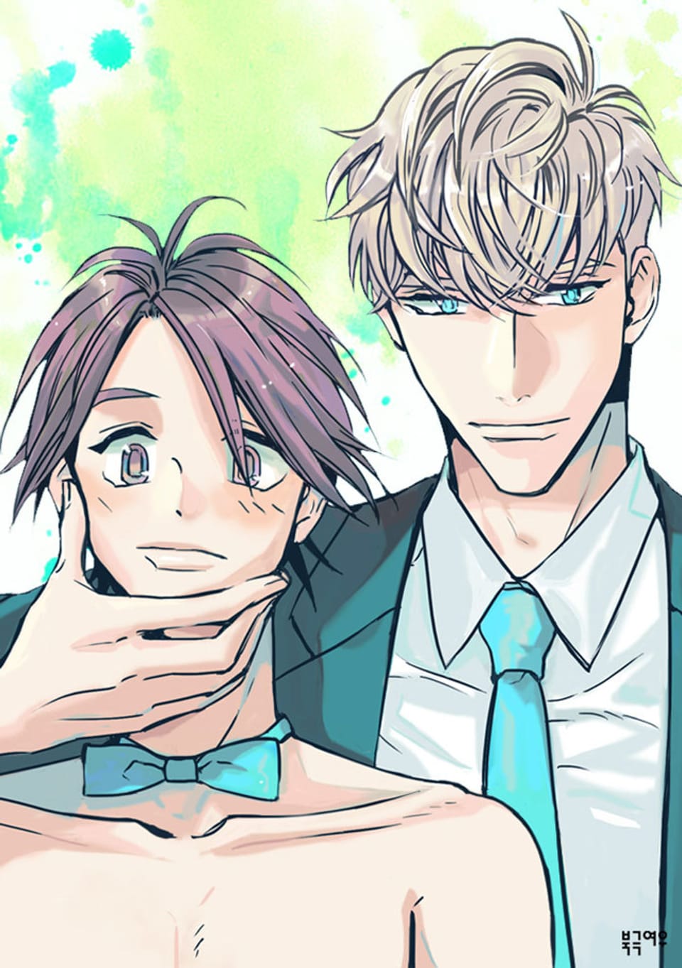 30일의 당신에게 3권 (완결)