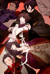 붉은 여우 표지 이미지