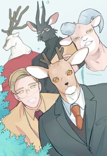 뿔뿔뿔뿔