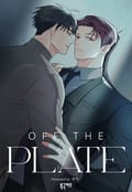 오프 더 플레이트(개정판) 시즌 2 완결 후기