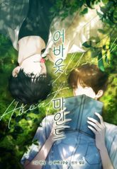 어바웃 마인드 (개정판) 표지 이미지