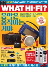 왓하이파이 (WHATHIFI) 2019년 7호 표지 이미지